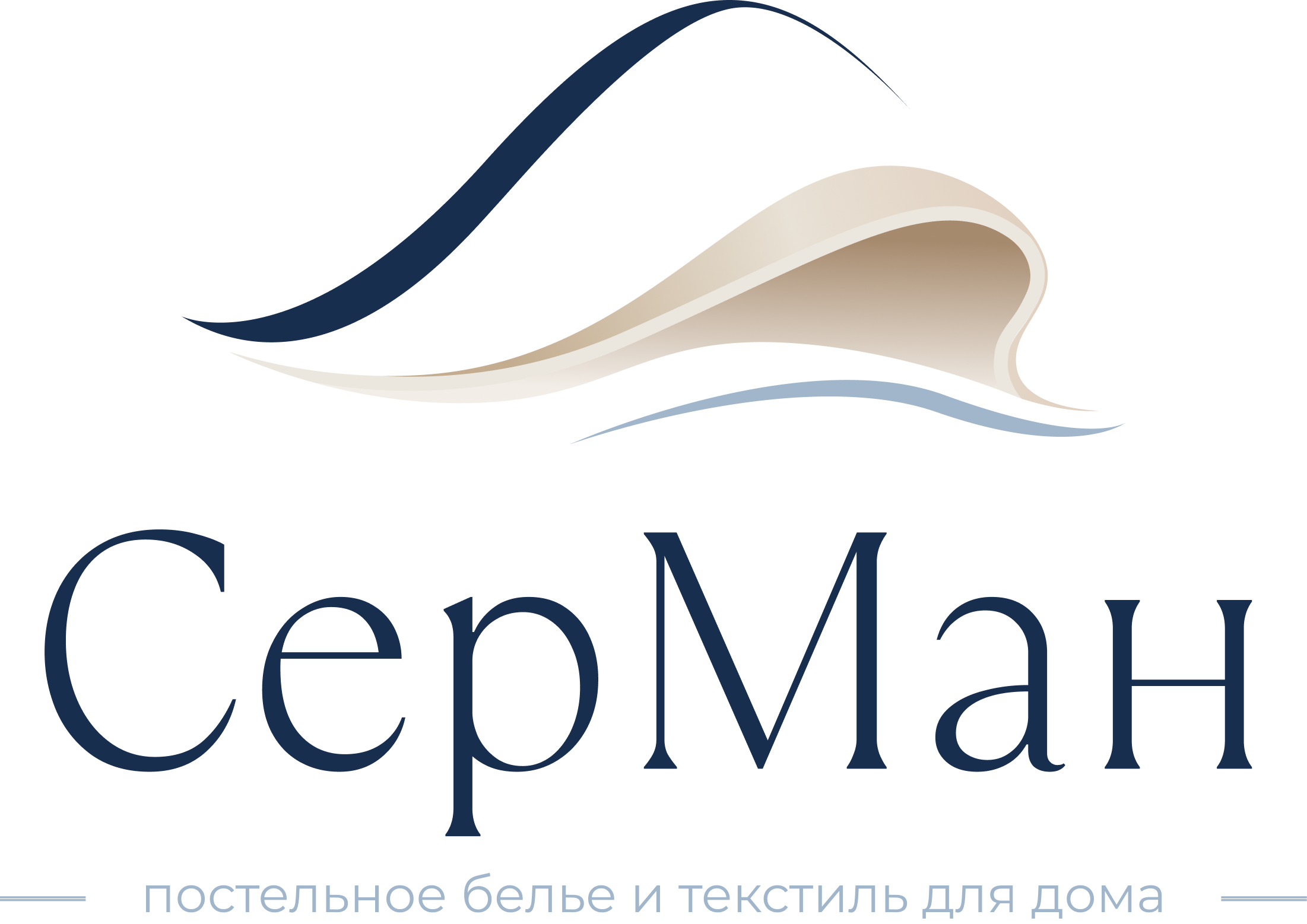 СерМан — текстиль для сна и уюта